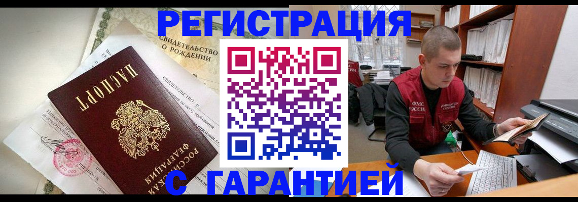 форма 3 в Красногорске